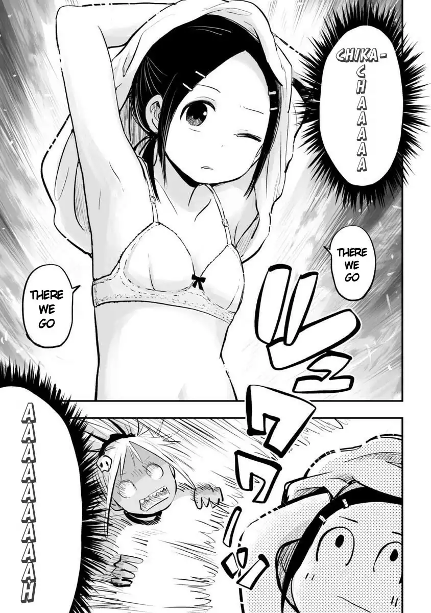 Koishigawa-san is a Carnivore Chapter 20 5